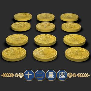 好运币(好运币怎么兑换)