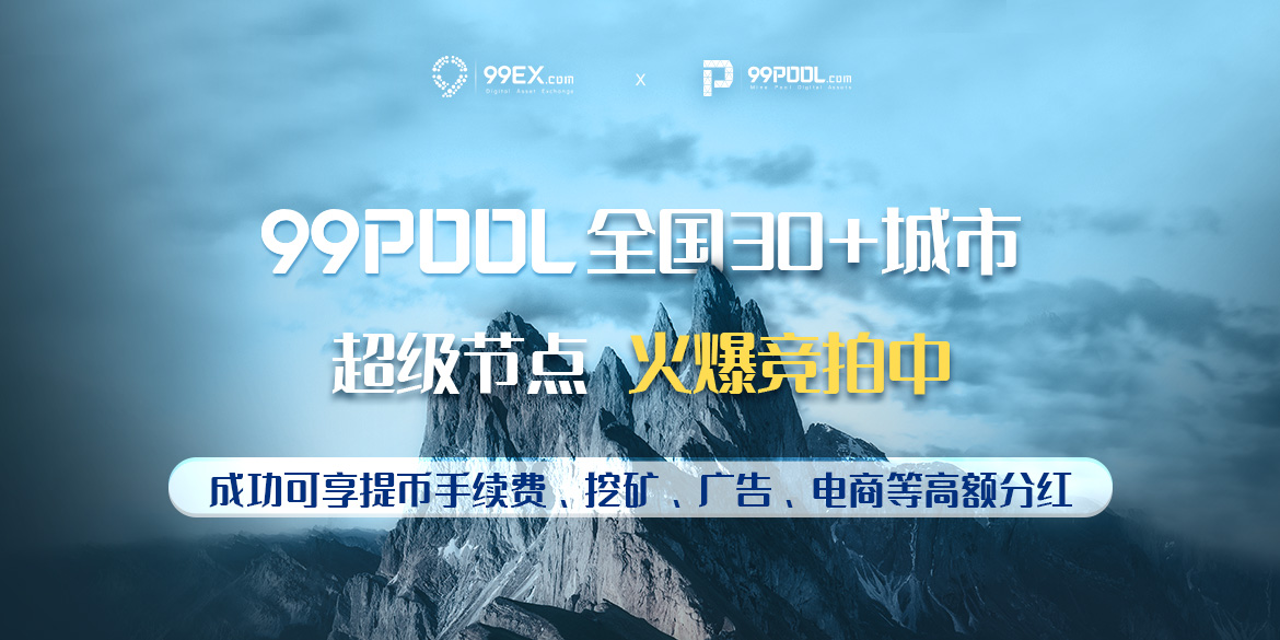 久币网(久币网安全吗)