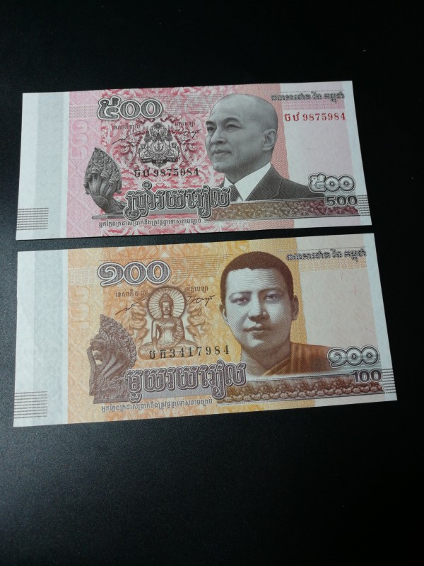 瑞尔币(瑞尔币汇率)