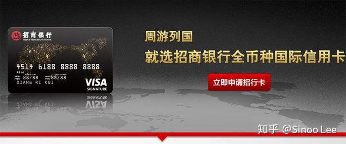 全币通(全币通卡可以在境内交易吗)