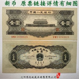 黑币价格(gate黑币交易)