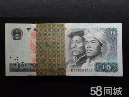 收老币(收老币帮忙看相骗局)