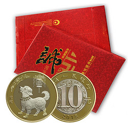 2018币(2018冰心文学大赛获奖名单河南赛区)
