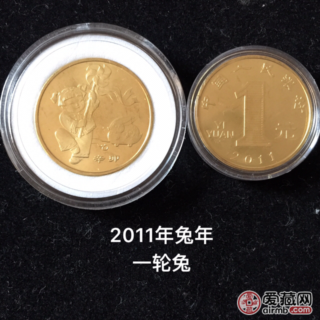 兔子币(兔子币今日行情走势)