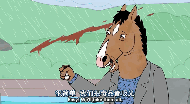 币桃(币桃干)