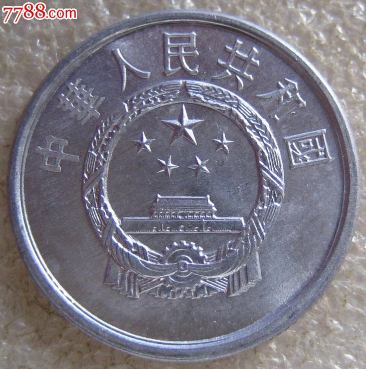 弱打币(弱打币单价多少钱)