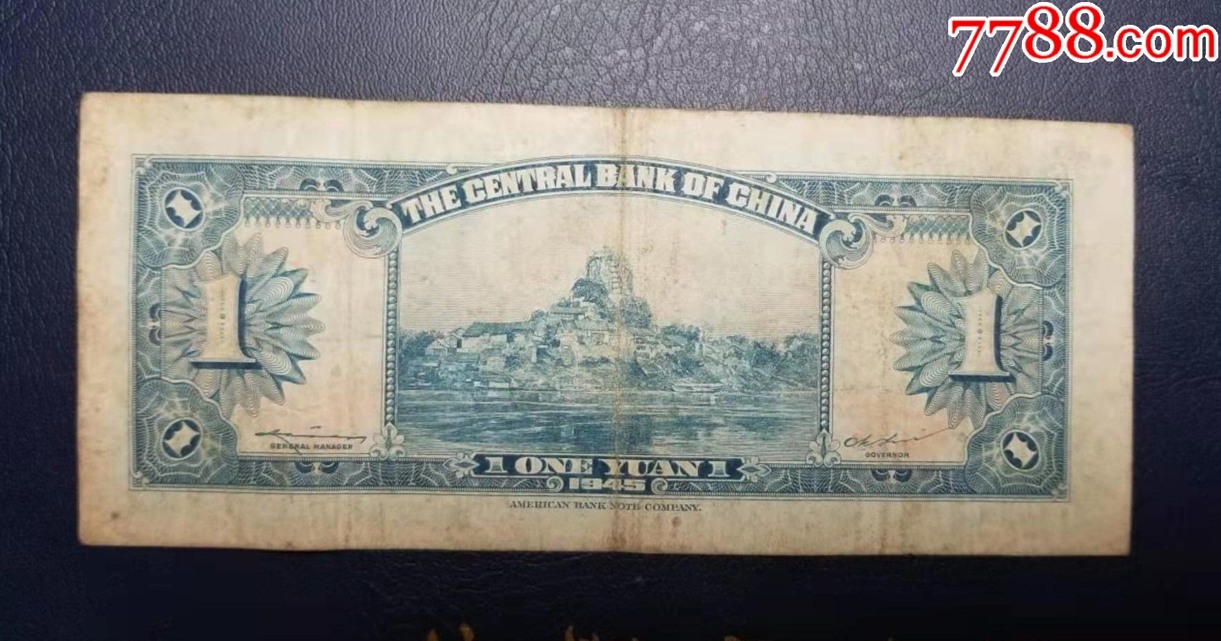 法币交易(法币交易官网)