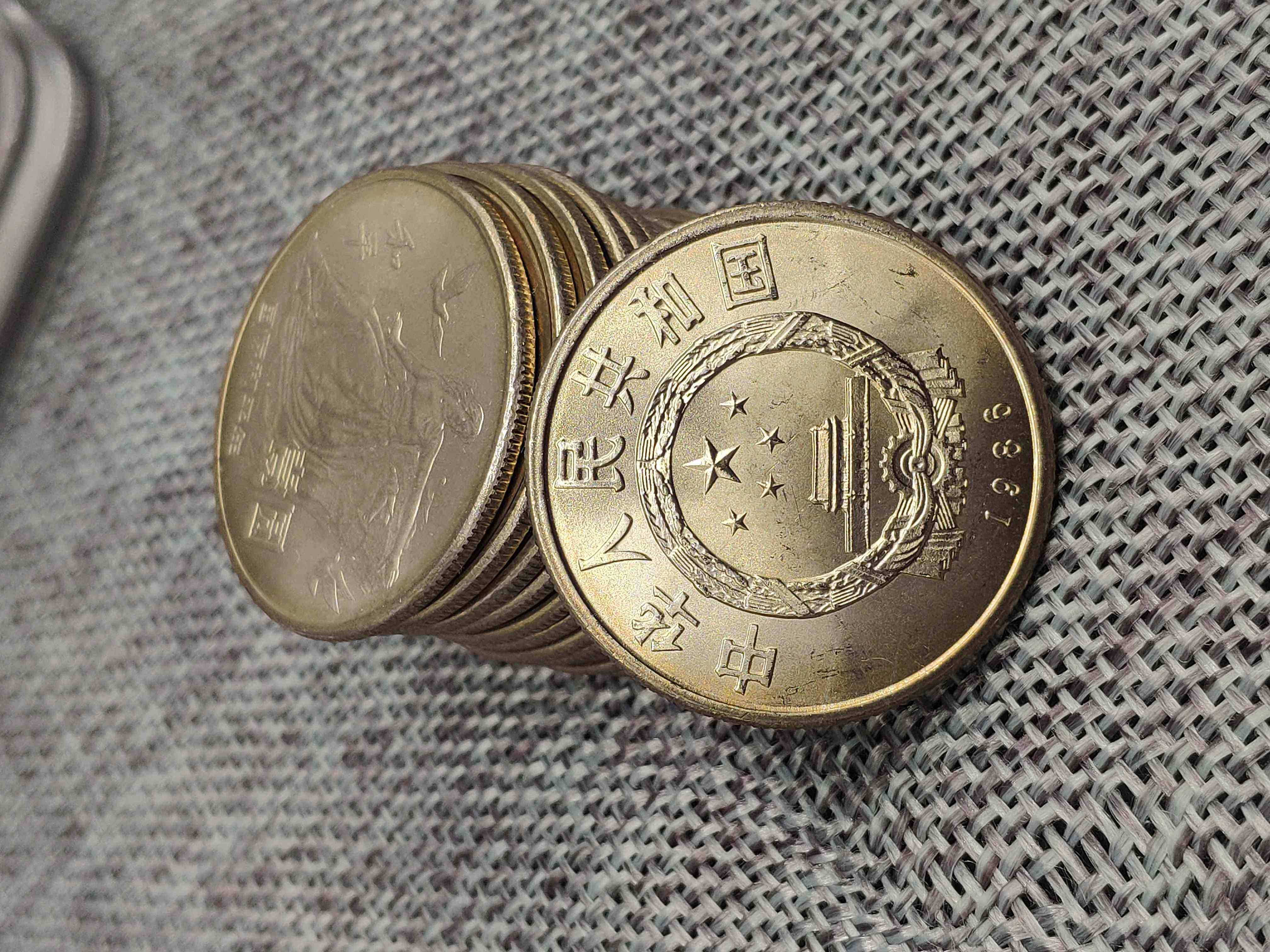 和平币价格(和平银币价格)