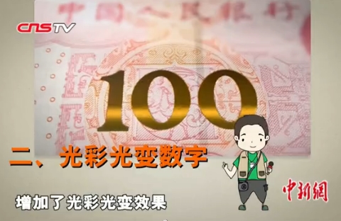 光彩币(光彩币现在怎么样了)