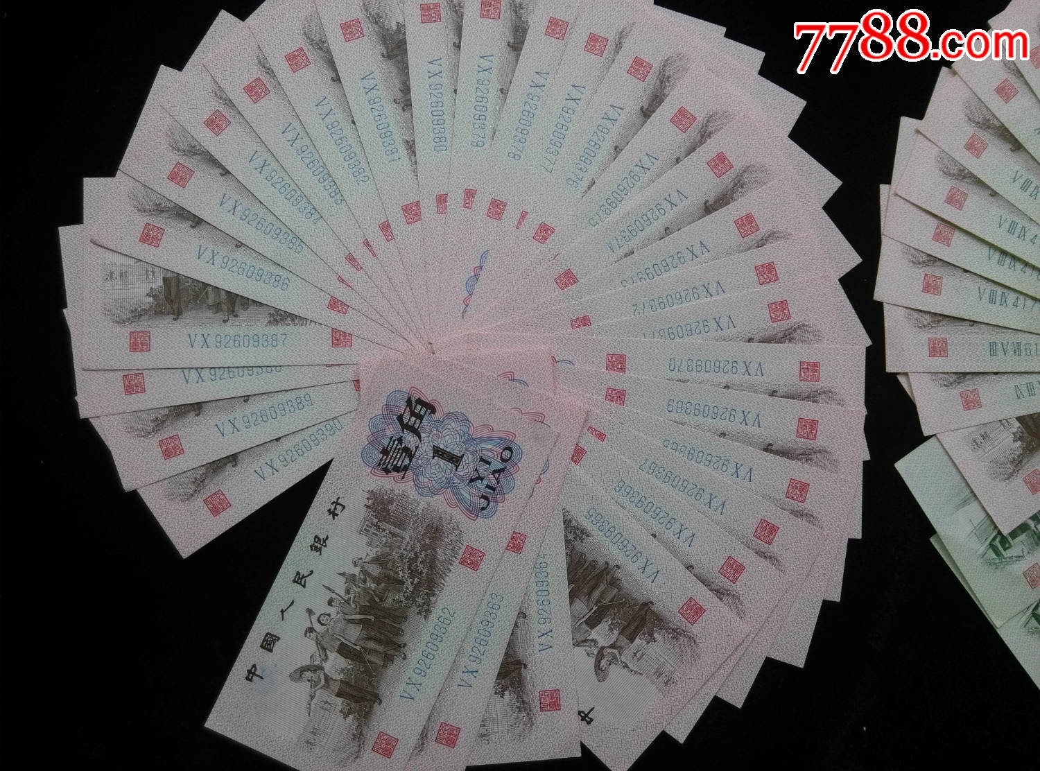 42币(42plus)
