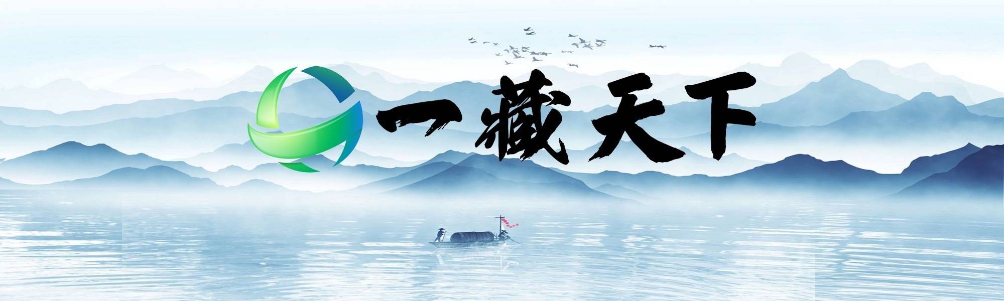 数藏(数藏是骗局吗) 数藏(数藏是骗局吗)