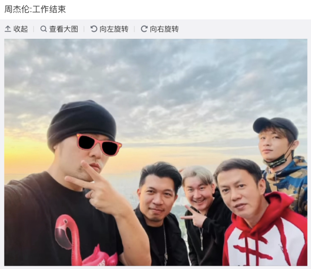 关于周杰伦NFT被盗的信息