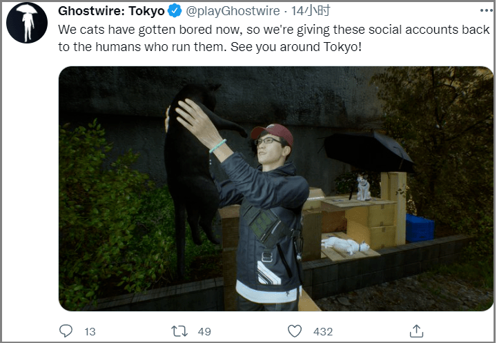 关于周杰伦NFT被盗的信息