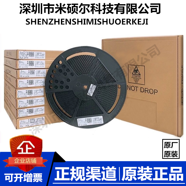BSV(bsv币最新消息)