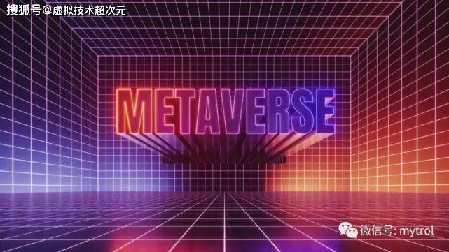元宇宙怎么进入(元宇宙怎么进入印度市场)