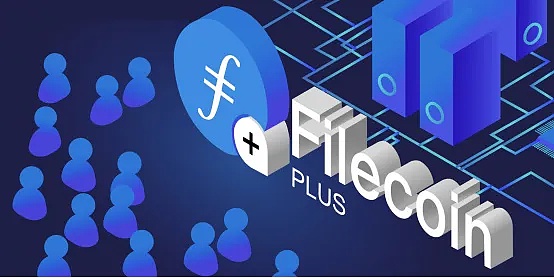 FILECOIN(filecoin价格今日行情)