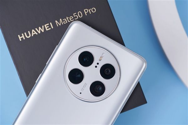 MATE(mate40和mate40e区别)