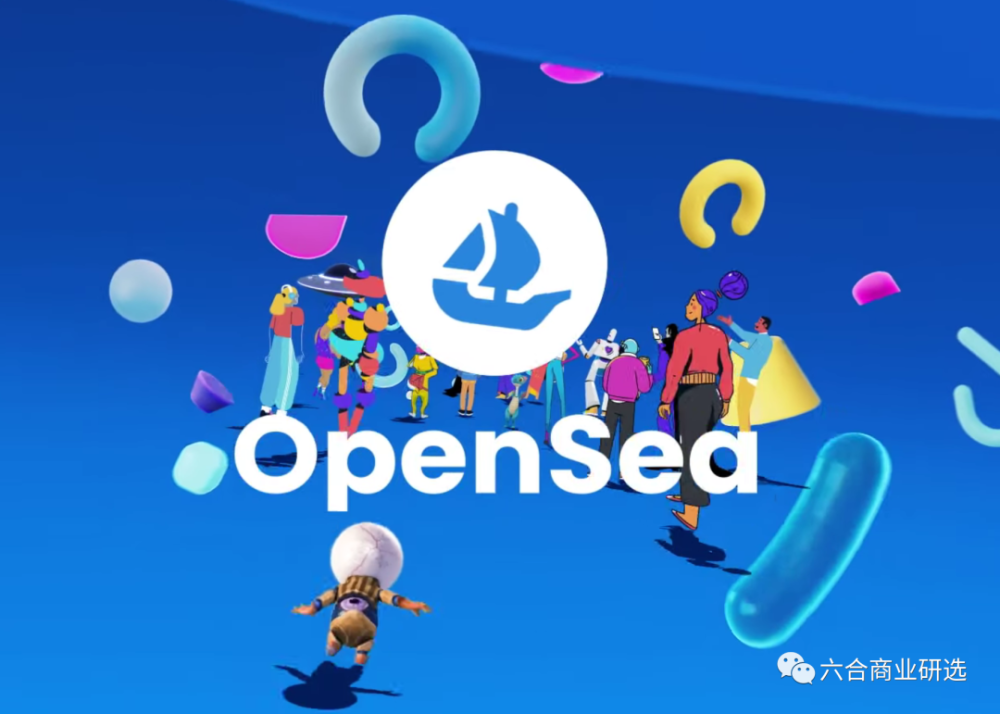 OPENSEA(opensea官网入口)