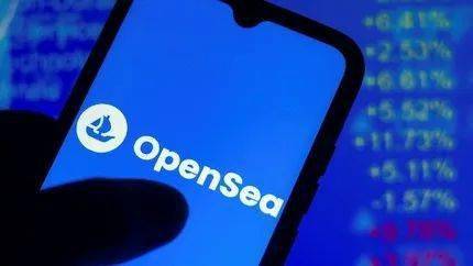 opensea(Opensea 制作nft收费)