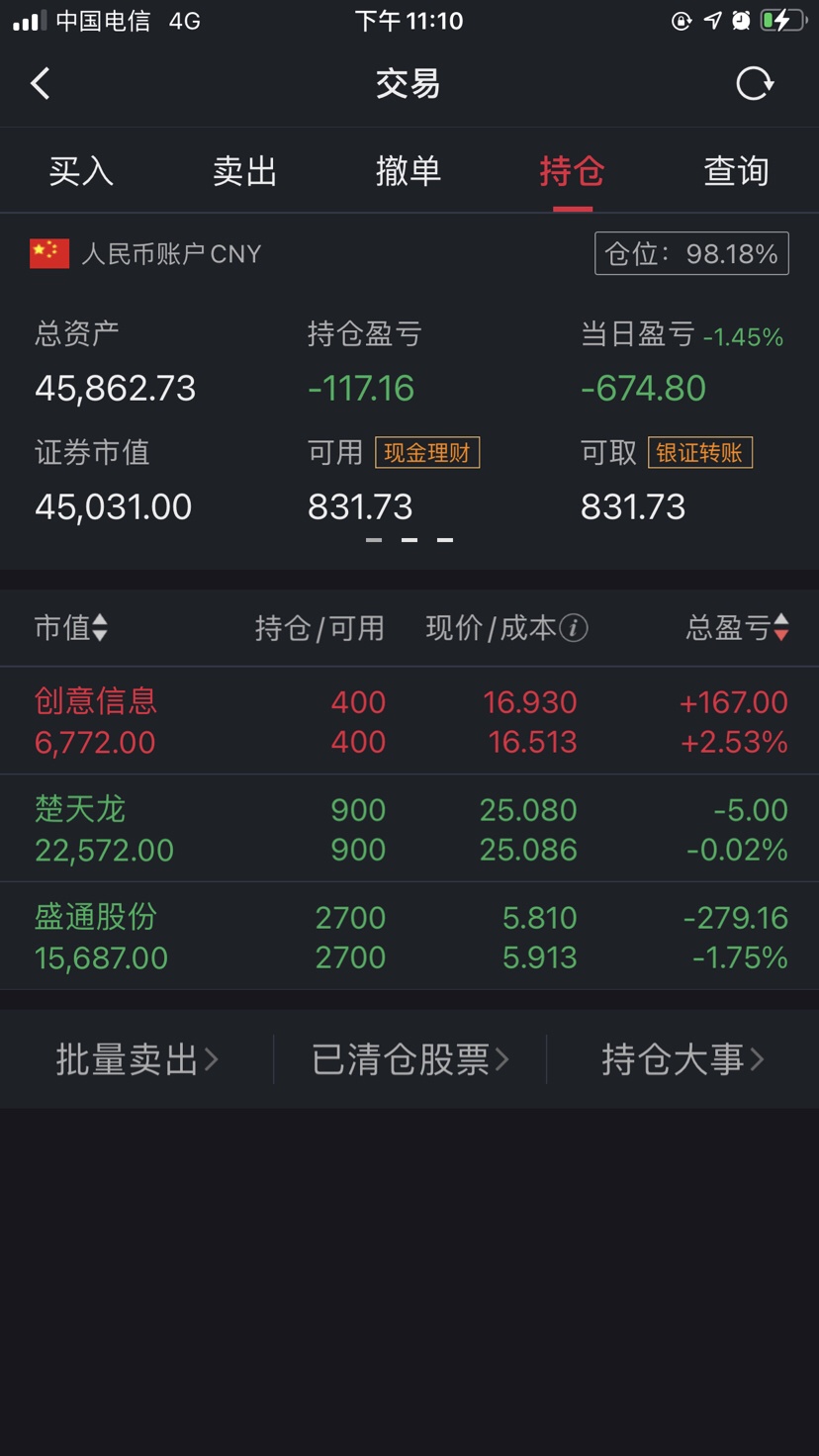 元宇宙十大龙头股(国家为什么打击元宇宙)
