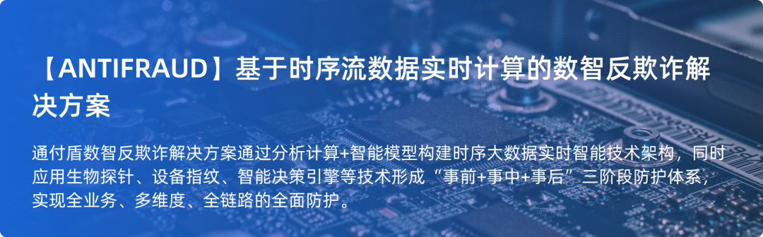 VDX交易所(vvcoin交易所)