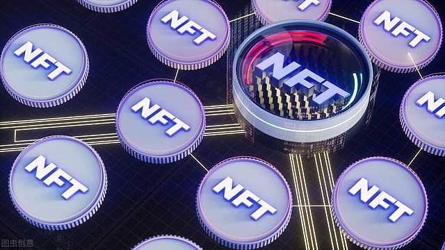 NFT概念(股市中什么是nft概念)