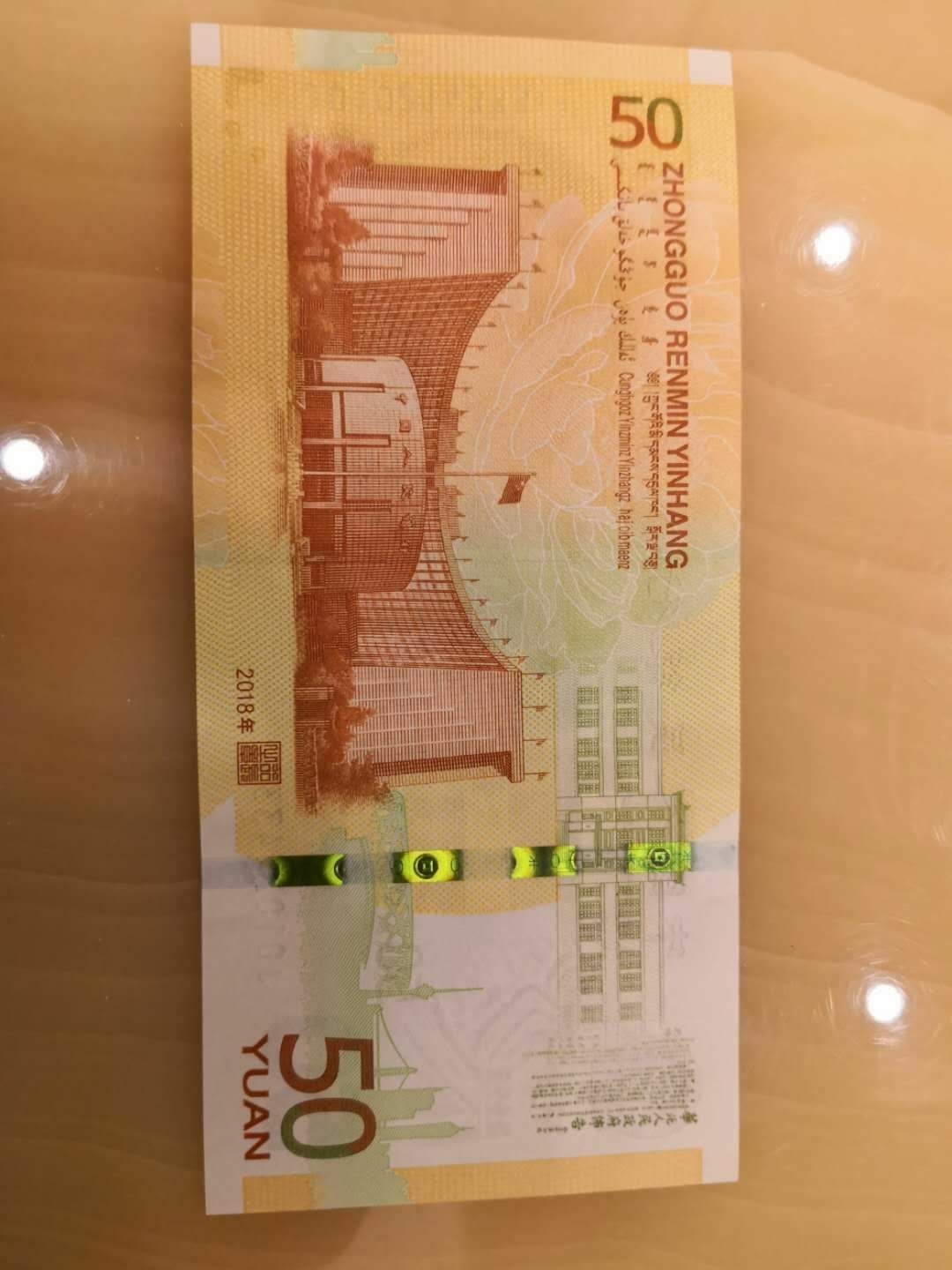 鱿鱼币(鱿鱼币价格)