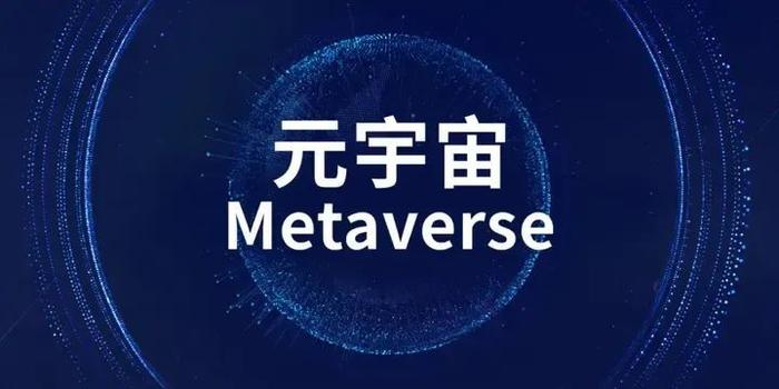百度超级链数字藏品(百度超级链数字藏品app下载)