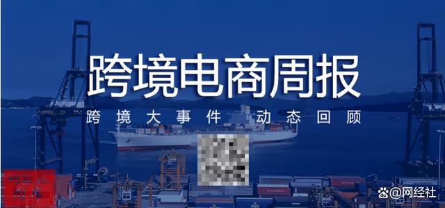 百度超级链数字藏品(百度超级链数字藏品查询平台)
