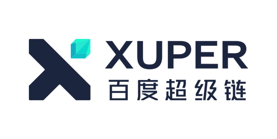 百度超级链数字藏品(百度超级链数字藏品入口下载)