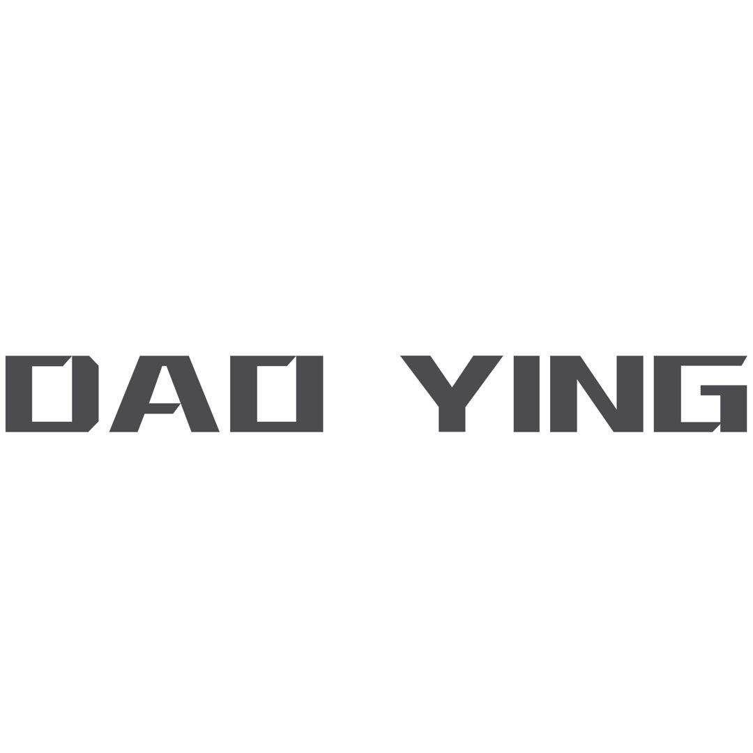 DAO(稻城亚丁)