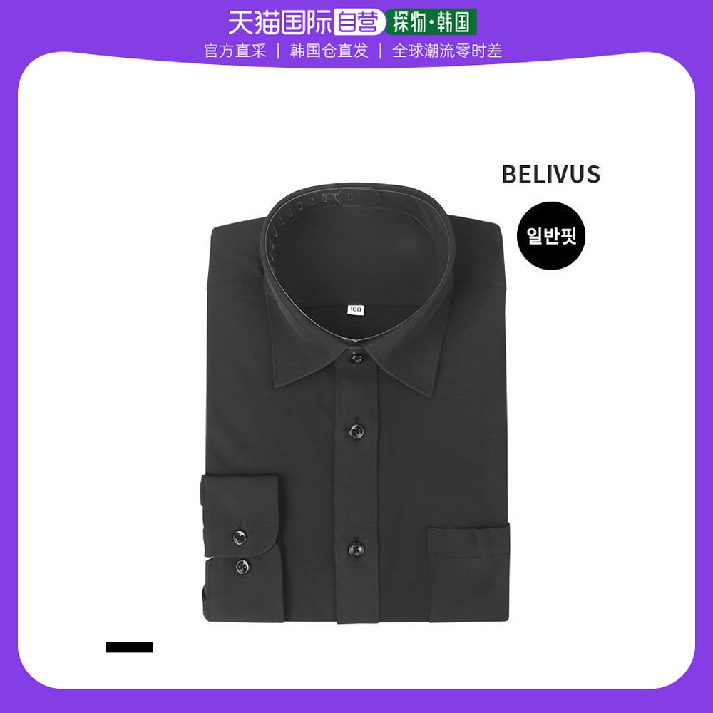 BSV(bsv文件用什么打开)