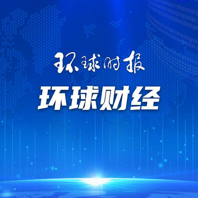 柚子币(柚子币今日价格行情)