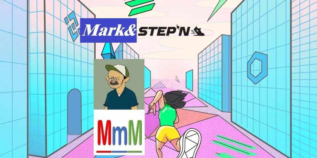 STEPN(Stepney)