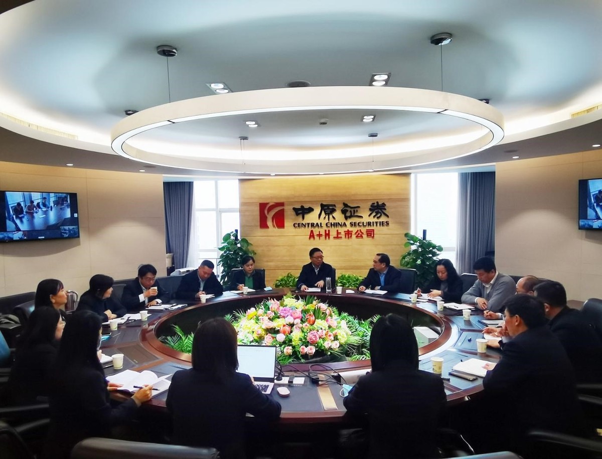 证券公司人员(证券公司人员炒股被发现)
