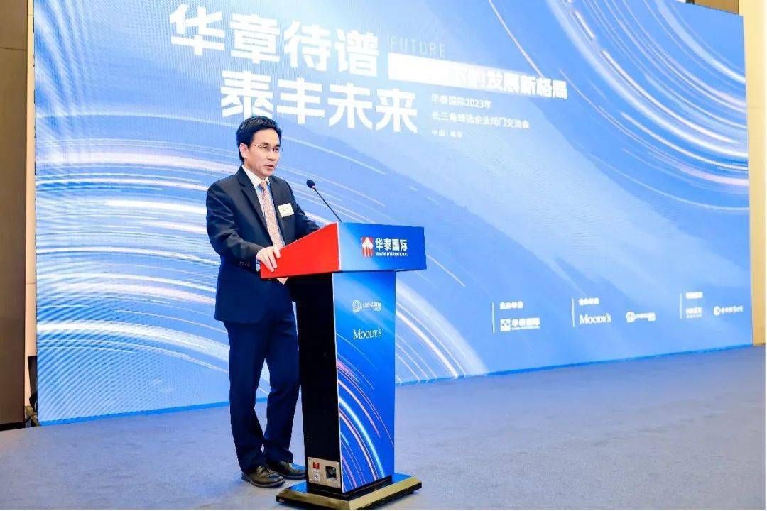 中诚信证券(中诚信证券评估有限公司)
