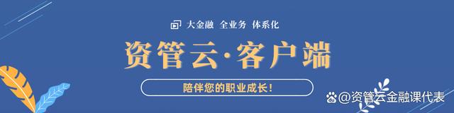 中信证券客户端(中信证券客户端怎么使用)