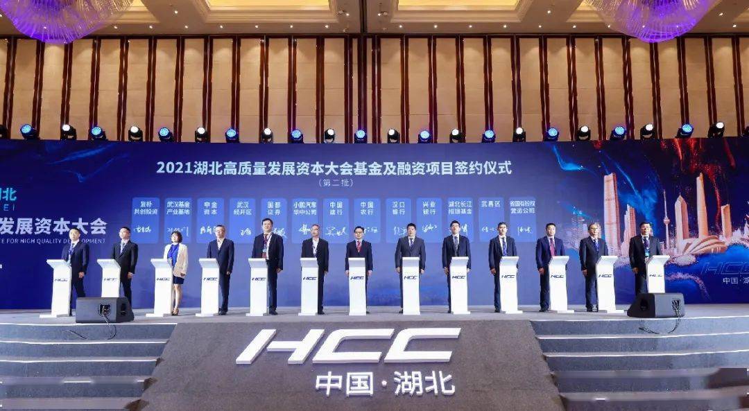 国都证券基金(国都证券基金部)