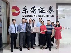 东莞证券营业部(东莞证券营业部待遇)
