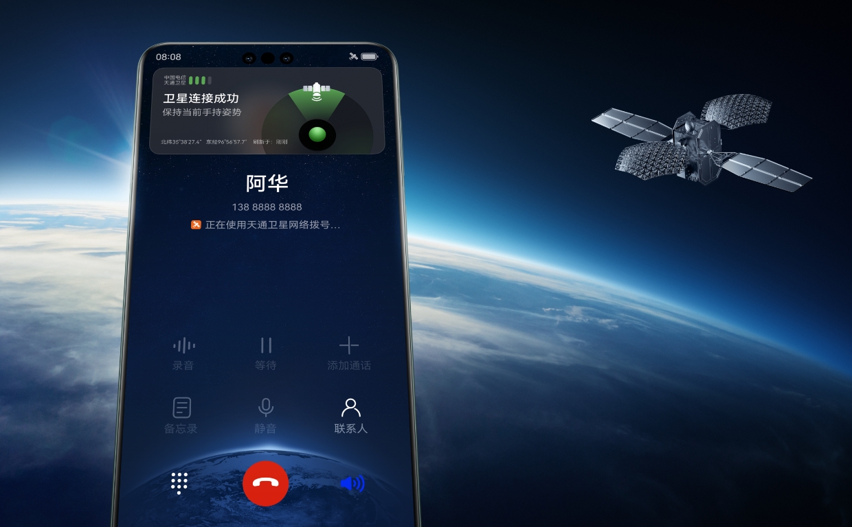 中航证券有限公司(中航证券有限公司安徽分公司招聘)