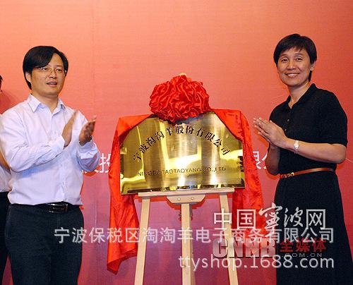 周安信证券(周安信是哪里人)
