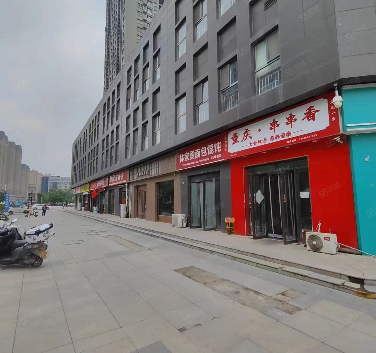 中达证券(中达证券排名)