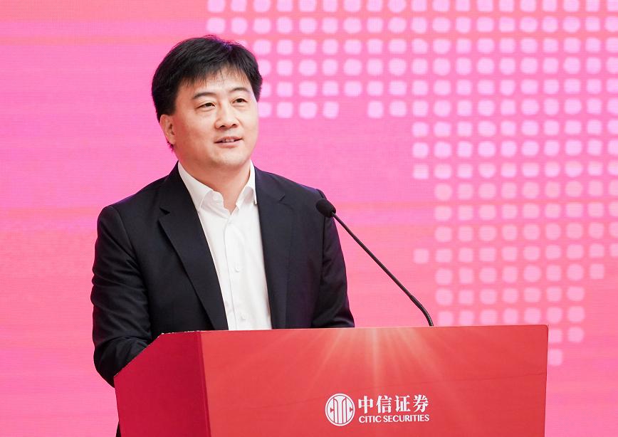 中信证券董事长(中信集团董事长是谁)