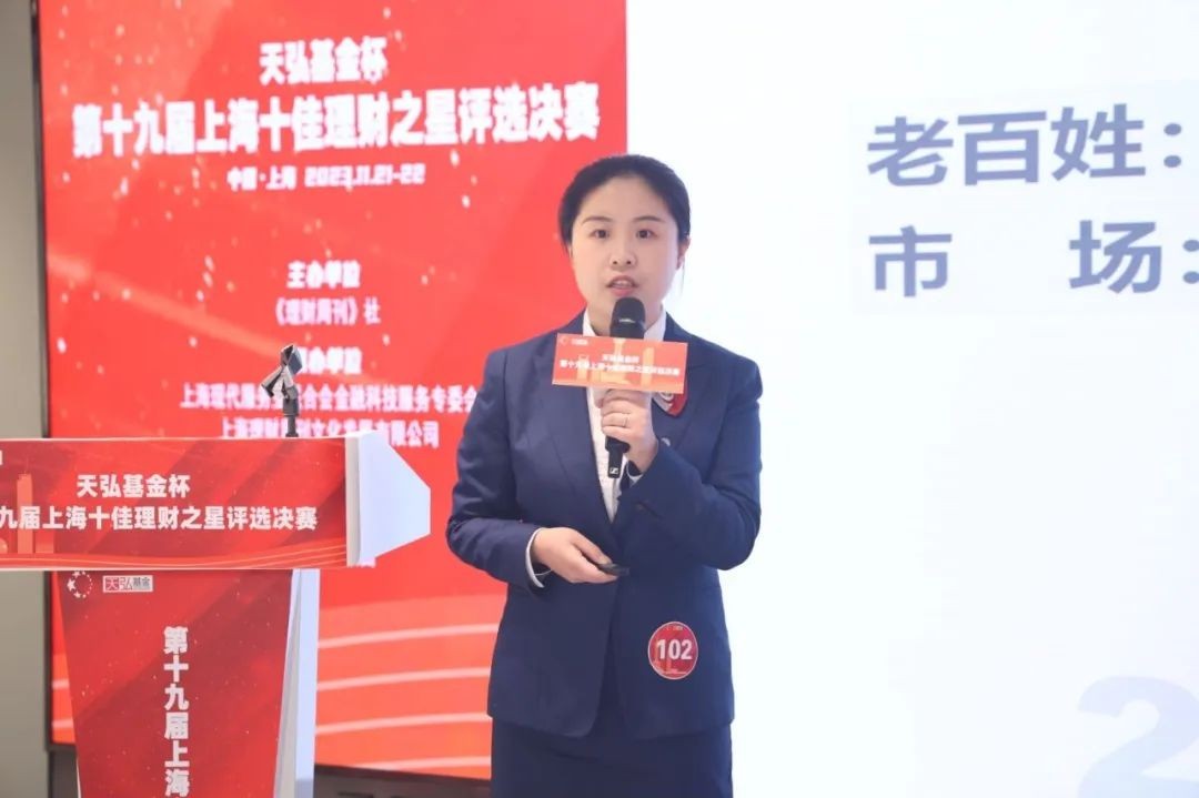 上海之星证券(上海之星证券客服电话)