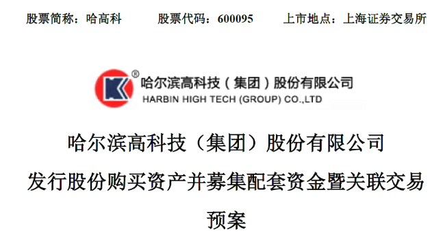 湘财证券软件下载(湘财证券软件下载安装)