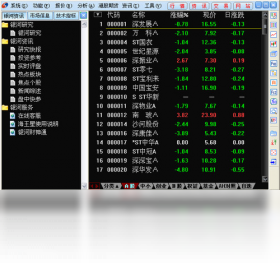 银河证券交易软件(银河证券交易软件是全推行情吗)
