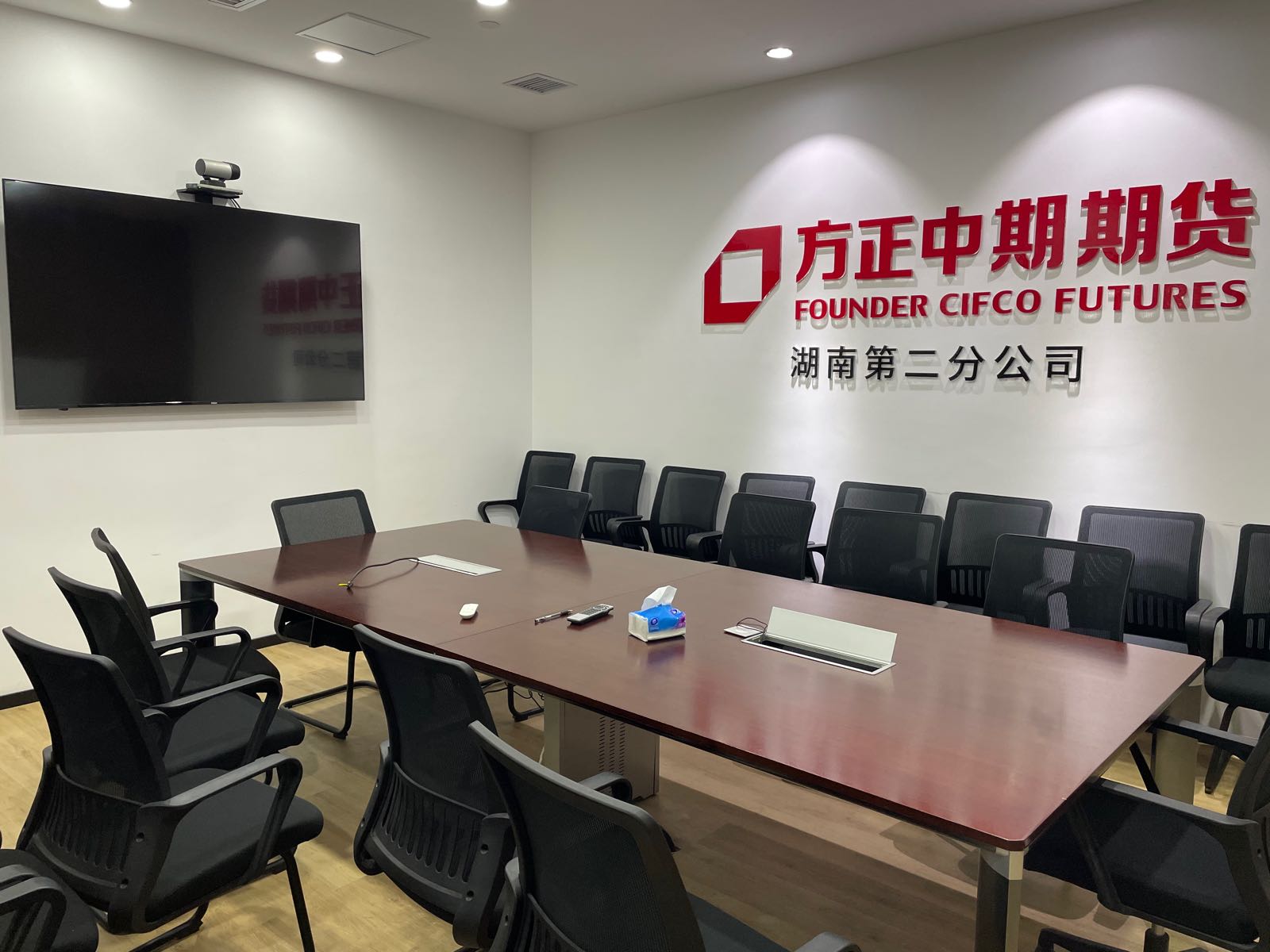 证券公司理财(证券公司理财安全吗)