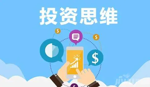 理财与证券(理财证券账户怎么开通)