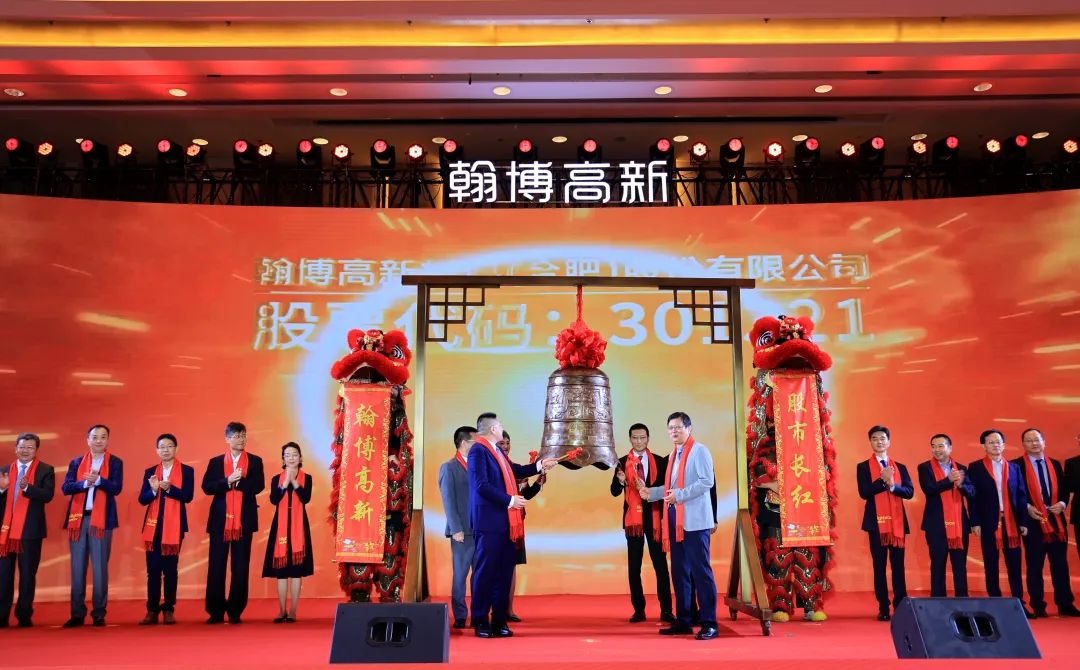 嘉兴证券(嘉兴证券公司暑期招聘信息)