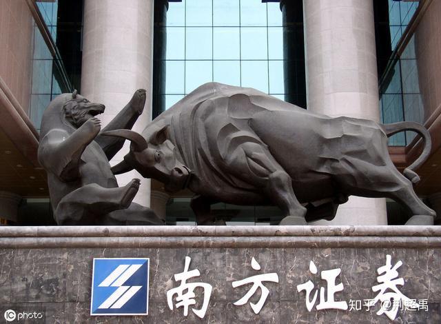 证券公司破产(证券公司破产股民钱怎么取出)